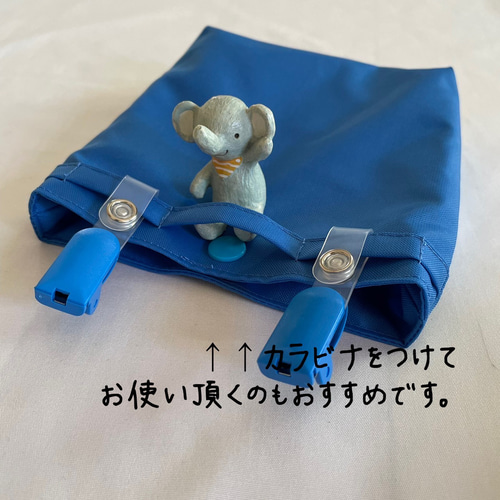 ミッキーマウスの移動ポケット（10） 小心