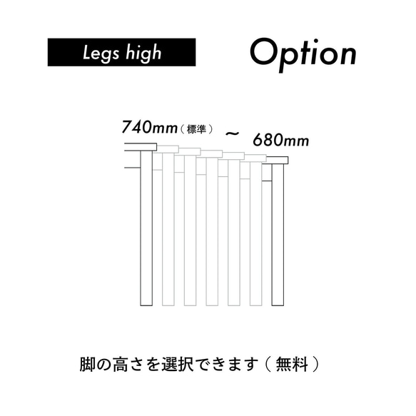 [送料無料] 無垢 デスク 机 PCデスク カウンターテーブル w150 [受注製作] 18-02 14枚目の画像