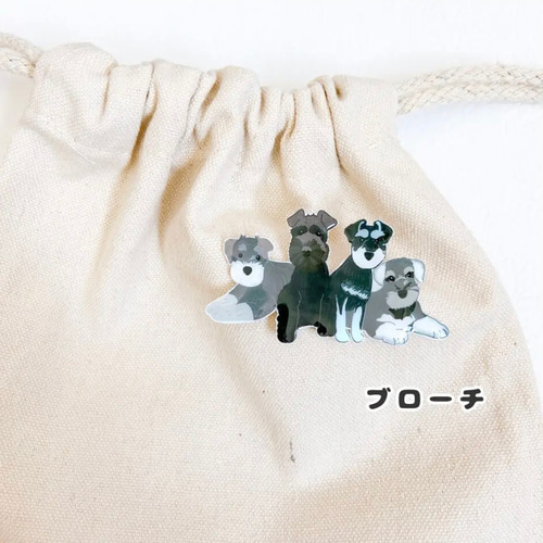 受注制作】シュナウザー バレッタ ヘアクリップ ヘアゴム ブローチ