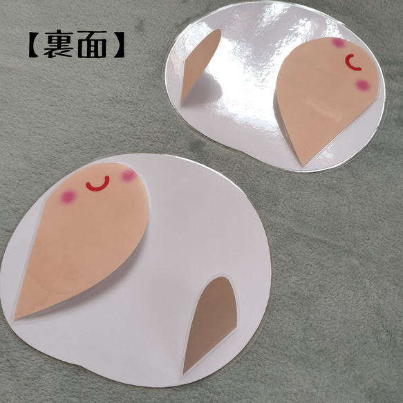 かたつむり　カタツムリの歌　仕掛けつき棒なしペープサート　ソングシアター　ラミネート加工済　【完成品】 人気・おすすめ｜省スペース設計・旅行向けにおすすめ お得商品 プライバシー配送 国内発送・安心販売体制