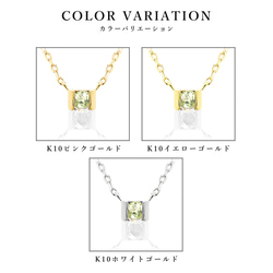 6月 誕生石 ムーンストーン K10 ピンクゴールド 小さな 正方形 ネックレス 美輪宝石 ミワホウセキ 8枚目の画像