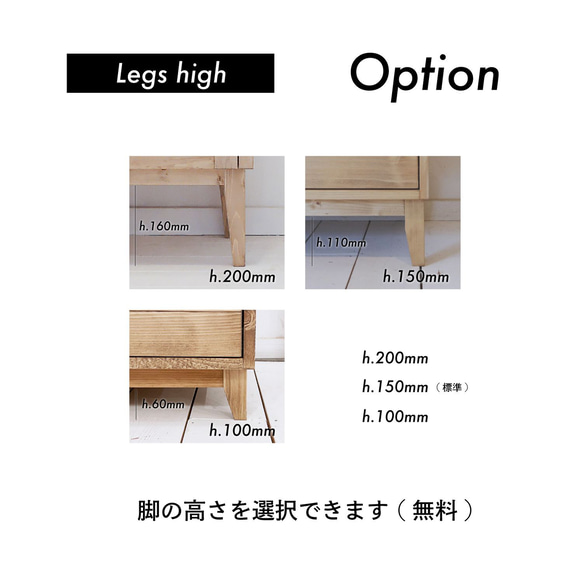 [送料無料] 無垢 チェスト タンス カップボード 食器棚 キッチンボード w120 [受注製作] D-01 15枚目の画像