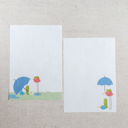 【便箋セット】梅雨【２４枚入り】 4枚目の画像