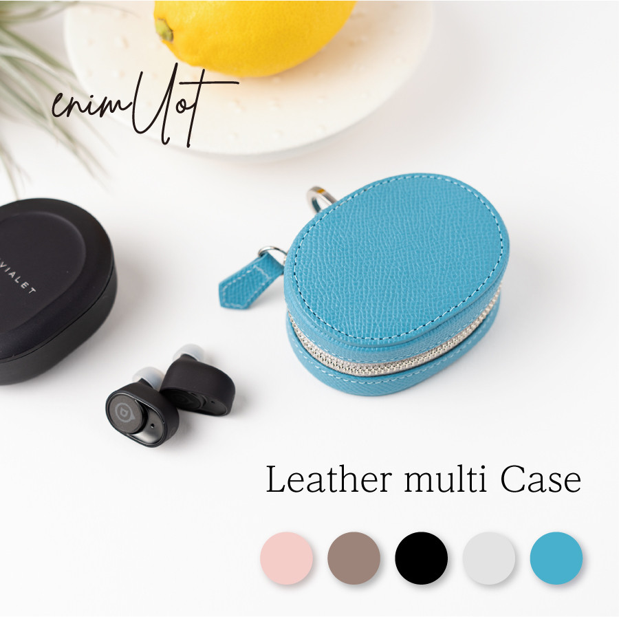 レザーマルチケース　　mcc001