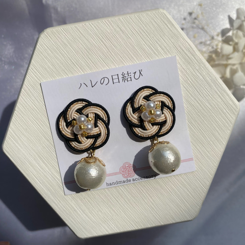 水引ピアス イヤリング 黒梅mixコットンパール 結婚式 卒業式 成人式