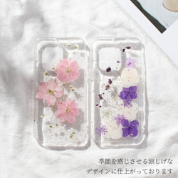 iPhoneケース クリア 押し花 15 14 Pro 13 12 SE 11 X スマホケース 花柄 可愛い 4枚目の画像