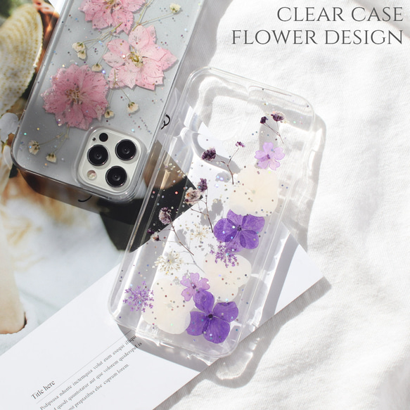 15^^ 押し花 ケース オーダー iPhone・Android 全機種対応 iPhone15手作♂iPhone押し花スマホケースiPhone14pro