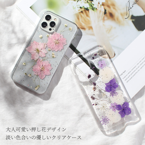 あきりんページ★押し花ケース あきりん様ご確認ページ⭐︎押し花ケース