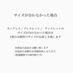 14kgf ドットチェーン シンプル ゴールドアンクレット アレルギー対応 6枚目の画像