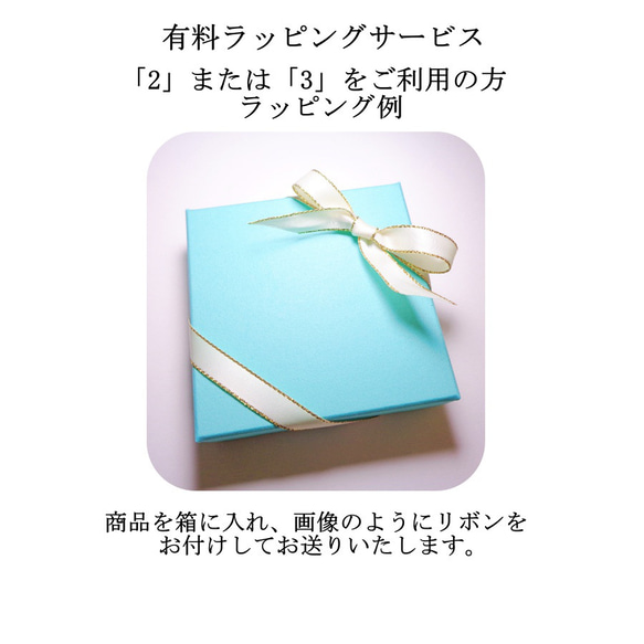 P1115 樹脂ピアス フック アレルギー対応 ステッチ編み ひし形　アーガイル パープル 6枚目の画像