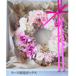 ピンク・ホワイトリース　プリザーブドフラワー　Preserved Flower  誕生日 結婚　お祝い　 8枚目の画像