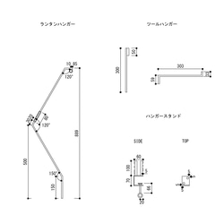 夏休みのアウトドアに！[数量限定 夏の福袋]蚊取り線香スタンド＆ランタンスタンド アイアン 日本製 キャンプ アウトドア 8枚目の画像