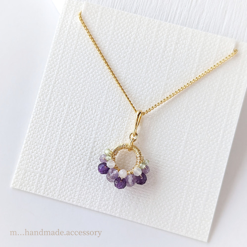 特集掲載】＊2点セット＊ 紫陽花カラーのリングピアス