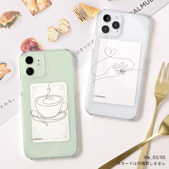 iPhoneケース クリア スマホケース 機種不明 楽天市場】スマホケース 多機種対応 付け替え式多機能ケース