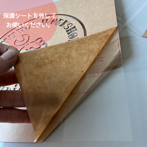 フルオーダーオリジナルステンシルシート＊アクリルショップ看板 