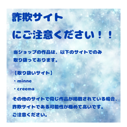 鉱石ブレスレット(ブルー×ゴールド) 5枚目の画像