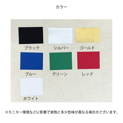 アイロンシール  キャンプ マウンテン 山キャン 山 アップリケ シール 5枚目の画像