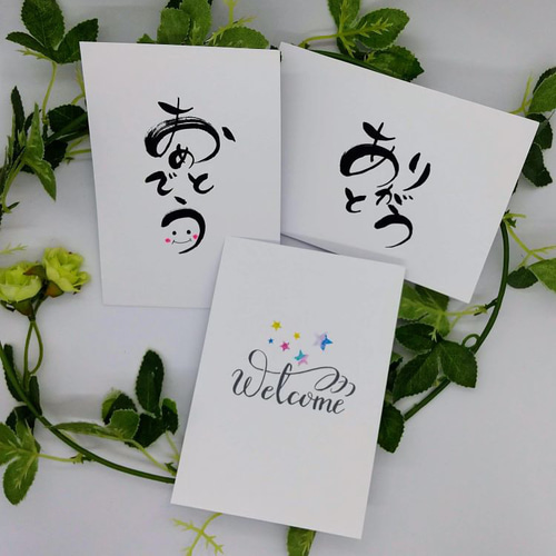 ペーパークイリング・BOXフォトフレーム「L判サイズ」/フラワー フォト