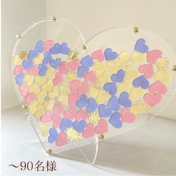 ハート ウェディングドロップス パステル3色 ハートドロップス