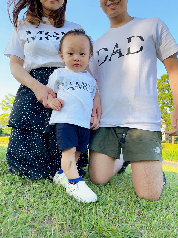 全36色　家族お揃いコーデにおすすめ☆FAMILY名入れTシャツ　記念写真やおでかけなどに♪ 3枚目の画像