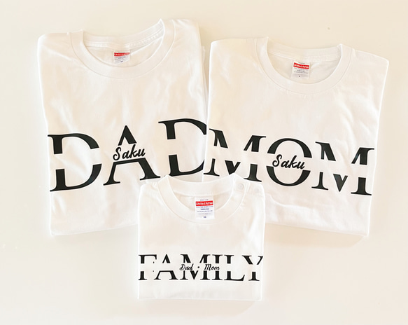 全36色　家族お揃いコーデにおすすめ☆FAMILY名入れTシャツ　記念写真やおでかけなどに♪ 2枚目の画像