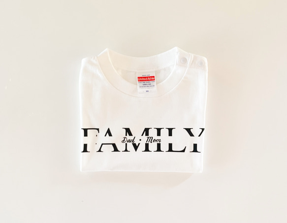 全36色　家族お揃いコーデにおすすめ☆FAMILY名入れTシャツ　記念写真やおでかけなどに♪ 1枚目の画像