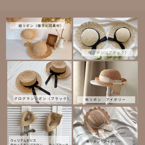 折りたたみできる・洗える】透かし編みブリムストローハット 麦わら