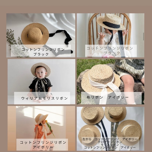 折りたたみできる・洗える】透かし編みブリムストローハット 麦わら