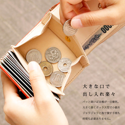 【PATTO】小さいのにお札が折れない！ 二つ折り 栃木レザーミニ財布 蛇腹 5color 15枚目の画像