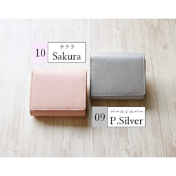【PATTO】小さいのにお札が折れない！ 二つ折り 栃木レザーミニ財布 蛇腹 5color 11枚目の画像