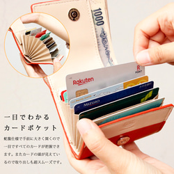 【PATTO】小さいのにお札が折れない！ 二つ折り 栃木レザーミニ財布 蛇腹 5color 14枚目の画像