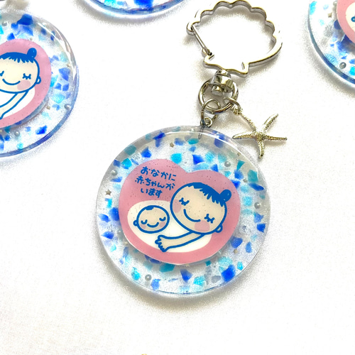 ☆人気No.1☆ 【両面】琉球マタニティマーク＊ブルー＊ 雑貨