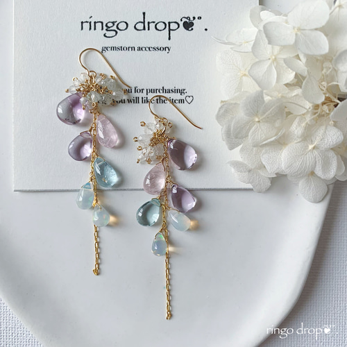 ✴︎柔らかく優雅な紫陽花カラー✴︎ 高品質ベリル・オパールのロング 