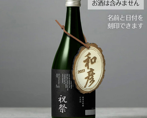 f7301720c0d40deb4e25dc6b90afb8