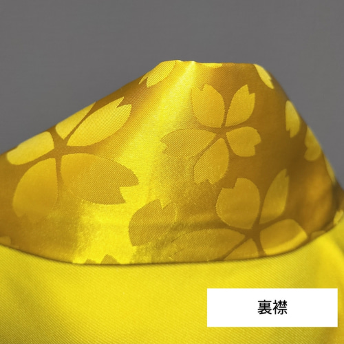 傘寿米寿祝い(京都綸子織)大桜合わせちゃんちゃんこ4点セット 傘寿米寿祝い(京都綸子織)大桜合わせちゃんちゃんこ4点セット