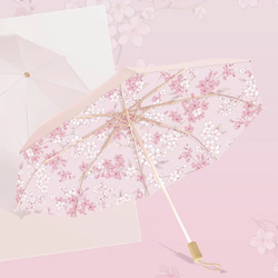 【傘の隣の猫】高顔値  ピンク  エレガント  桜柄 折り畳み傘  晴雨兼用傘  日傘 1枚目の画像