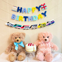 ranママ様✶⋆確認専用ページ バースデーガーランド MY mama 麻のガーランド HAPPY BIRTHDAY ゆうパケ送料無料