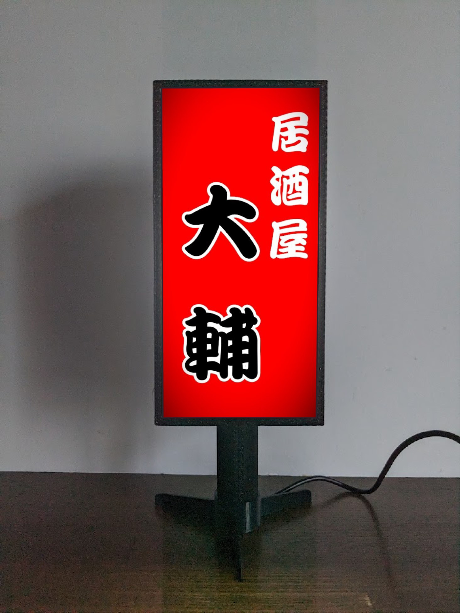 【ペイター君様用】②昭和レトロ 大理石調 テーブル 正方形 スナック 飲み屋 ペイター君様用】②昭和レトロ 大理石調 テーブル 正方形