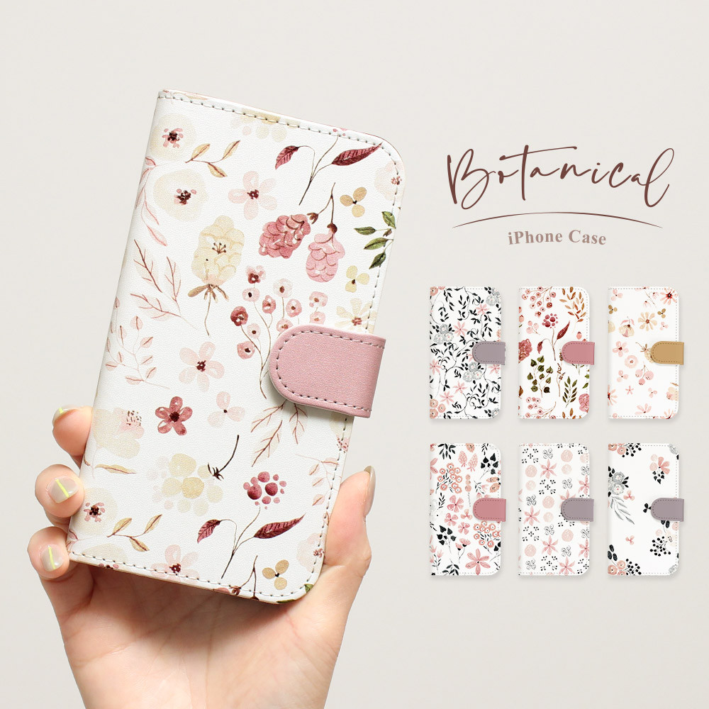 iPhoneケース 花柄 (13/14) familiar