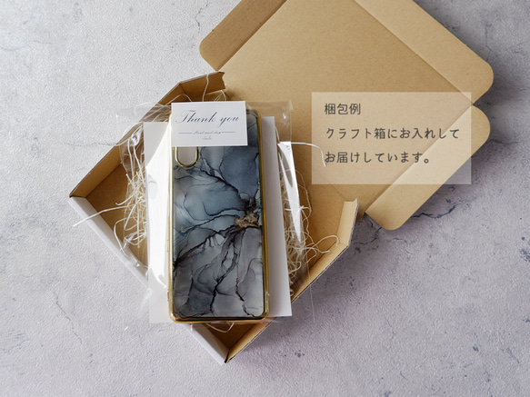 #schwarz　流動アートのスマホケース（＊ハードケース/iPhone/Android  多機種） 5枚目の画像