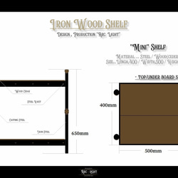 1点物　ミニ　アイアンウッドシェルフ　アンティーク調デザインでガレージやカフェ風のインテリアに 15枚目の画像