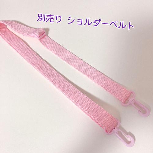 人気ブランドランキング 受注制作】B2花柄ピンク ピアニカケース 鍵盤ハーモニカ バッグ 手提げ・レッスンバッグ・入園グッズ