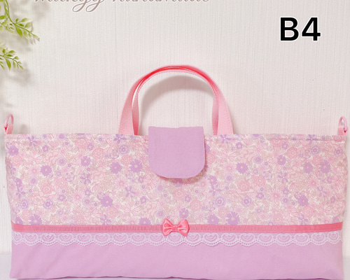 受注制作】B4花柄パステルピンク ピアニカケース 鍵盤ハーモニカ