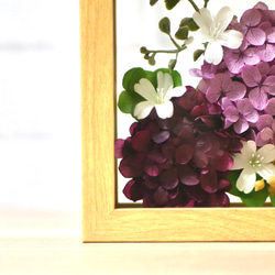 紫陽花の咲く丘　フレームアレンジメント(紫) 3枚目の画像