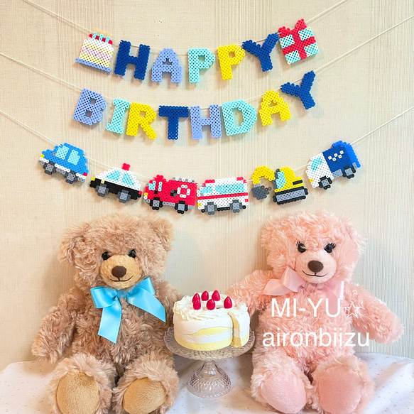 オーダーガーランド 66d76153f33fc3a44ac0eba1f77863