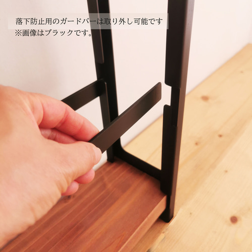 無垢材とアイアンのマルチラック 【ブラック】 / 隙間収納 /キッチン