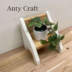 サイズオーダー可】【引取可能】無垢材 アンティーク風収納ベンチ UN