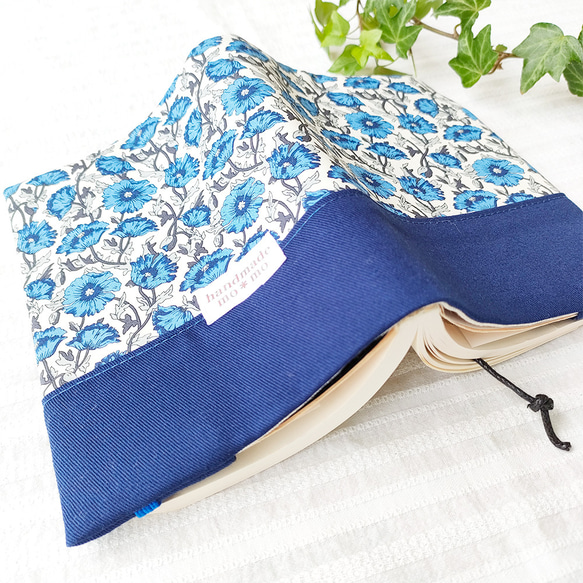 megu様 ご確認用 リバティ オーダー