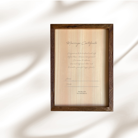 【選べるデザイン】ひのきの紙の結婚証明書 2枚目の画像