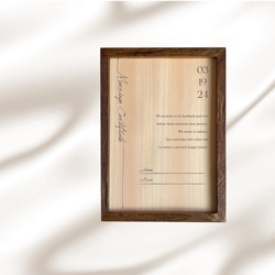 【選べるデザイン】ひのきの紙の結婚証明書 3枚目の画像